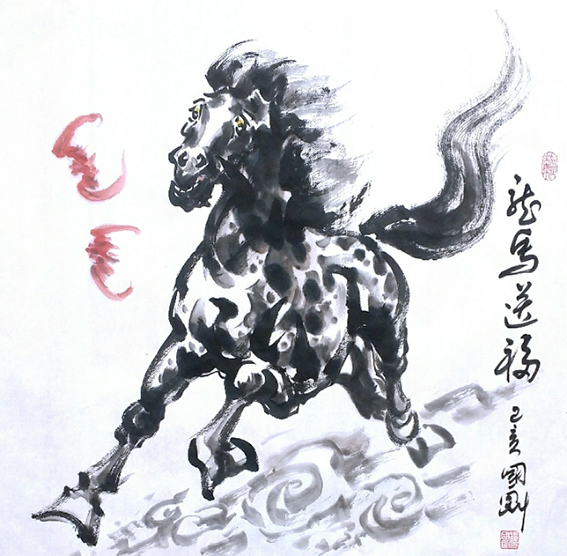 潘国刚作品 《龙马送福》